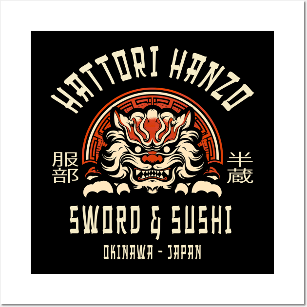 Hattori Hanzo Sword And Sushi Wall Art by ShirtFace